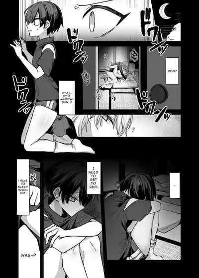 Shounen ga Onii-san ni Iya to Iu hodo Kairaku o Oshierareru Hon | A Boy Is Taught More Pleasure Than He Can Fathom