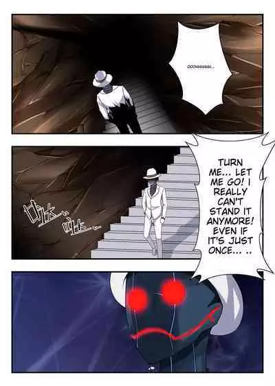 Genshin Impact All-Stars Part 1 [Prequel]