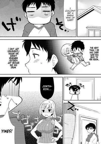 [Mizuno Alto, Akahige] Deisui Shichatta Aniyome to ~ Shuran na Inran Onee-san ~ | Making Moves on My Drunken Sister-in-Law! Chapter 01 [English] [Team Rabu2] [Digital]