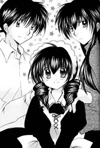 (C67) [Sakurakan (Seriou Sakura)] Tobikkiri no Himitsu 2 (Inuyasha)