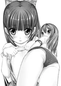 [Kindandowa (DAISUKE)] OJOH MITSUKI `Intimidation!' [Digital]