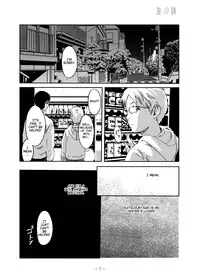[Box (Tsukumo Gou)] Kimi no Katachi | Your Shape [English] [CDG Scans] [Digital]