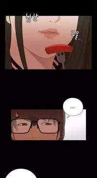 Girl Next Door Ch.1-22 (English) (Ongoing)