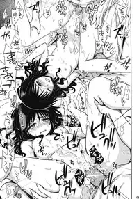 [Takumi na Muchi (Takumi na Muchi)] To LOVE-Ru Soushuuhen+ (To LOVE-Ru)