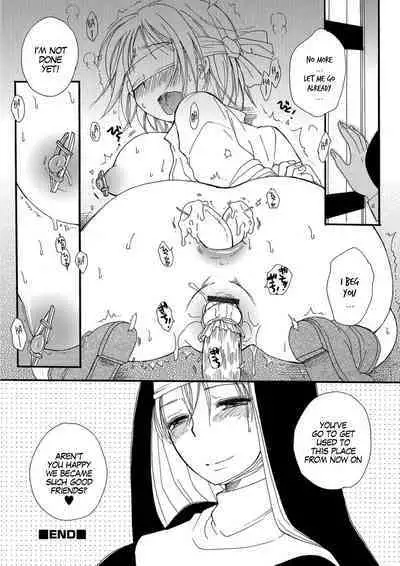 Zetsubou no Iro to Haitoku no Ie | The Color of Despair and The House of Corruption