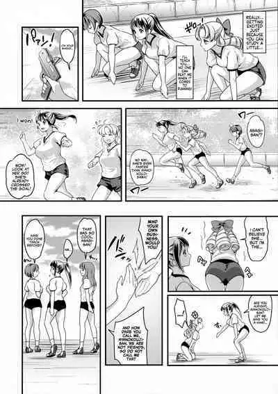 (Futaket 14) [Fleur 9 pri (Kitahara Eiji)] Futanari JK no Hangyaku | The Futanari JK's Rebellion [English] [Mr_Person]