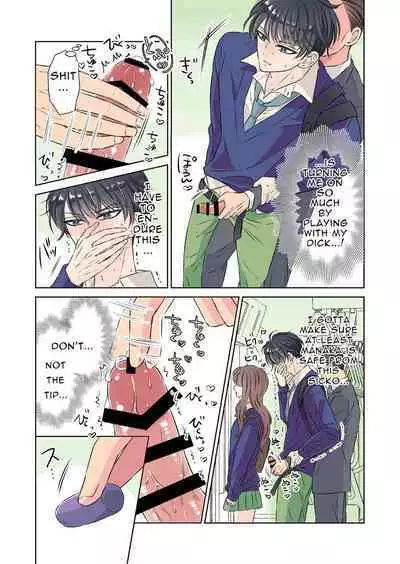 [Hoshitani Kyo] Ikemen Kareshi Series Vol.1 -Kanojo Mochi no Nonke Kareshi ga Midara Ochi- | Handsome Boyfriend Series Vol.1 -Her Straight Boyfriend's Descent Into Gay Pleasure- [English]