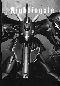 (C66) [2CV.SS Yoshimitu Asagi (Asagi Yoshimitsu)] Dengeki Juujo 4. 1/2 | Den Geki Gun Onna (Full Metal Alchemist)