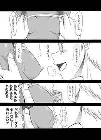 [Tail of Nearly (WAKA)] Tsundere 01 @Nadia @SchRum (Nadia the Secret of Blue Water, School Rumble)