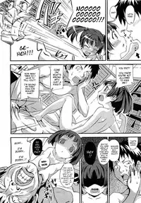 [Sankuro] Wake Up!! (COMIC LO 2011-05) [English] [Mistvern]
