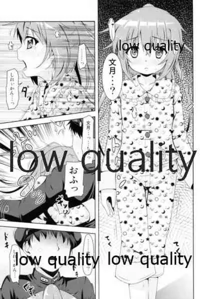 Kanmusu Daikairei Soushuuhen