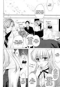 [Yuuki Homura] Love Poro Style Ch.1-8 [English] [biribiri]