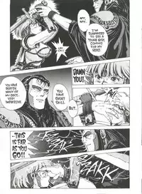 [Youhei Kozou] Spunky Knight 1 [English]