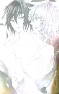 (SUPER24) [Dangan Orchestra (Shizumiya Hiiragi)] Thirst for blood (Owari no Seraph) [Chinese]