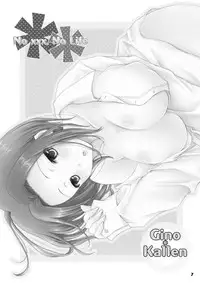 (C79) [g.k.p. (Mizusawa Nagi)] No xxx, No Life (Code Geass)