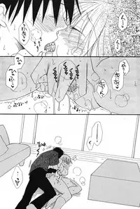 Comic Potpourri Club 2005-09