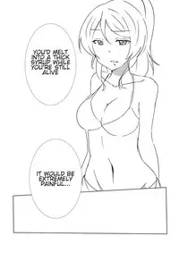 Elichika ni Taberaretai | Wanna be eaten by Elichika