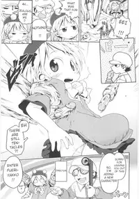 [Gabyonuno] Onna no ko Nado Boshuuchuu Ch.1-11 [English]