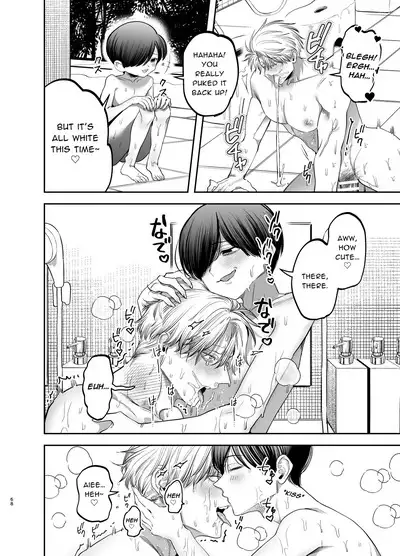 [KANIPANKO (Kanipan Mushamusha)] Kyokon Sugiru Oshiego ni Choukyou Sarete Ketsuman Dorei ni Narimashita ~Dokidoki Rinkai Gakkou Hen~ | Sexually Trained By My Excessively Big Dicked Student ~Thrilling Seaside School Trip~ [English] [Pipopipo]