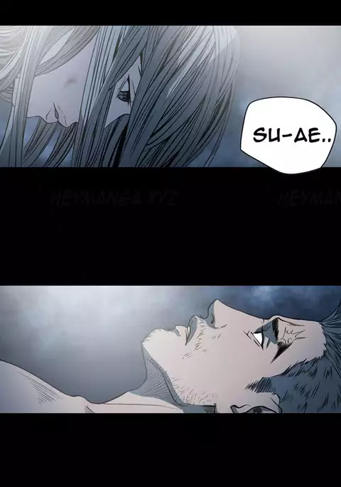 Kitsch | Disrespectful Bitch Ch. 1-71