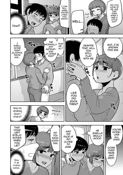 Sheets no Ue no Tenshi