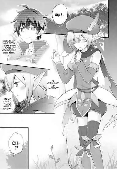 (C97) [GINKA (Michiru)] Aoi no Motto Otomodachi Daisakusen | Aoi's All-Out Friend Making Strategy (Princess Connect! Re:Dive) [English] [The NekoMancers]