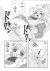 (C58) [Chokudoukan (Marcy Dog, Hormone Koijirou)] Please Teach Me 3. (Cardcaptor Sakura) [English]