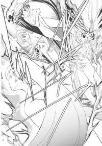 [NorthernWind] 雷ノひかり