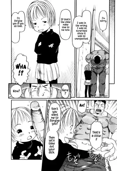 Muscle Sensei | Mr. Muscle Ch. 1