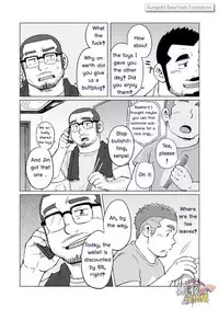 (C88) [SUVWAVE (SUV)] Onaji Kama no Meshi 3 | Rice from the Same Pot 3 [English] [RungsitX, M1tk0, The Hulk, Doraking]