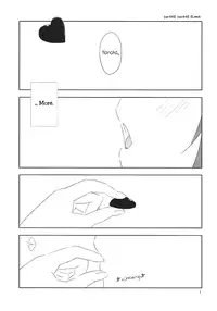 (Lyrical Magical 8) [Kurikoro. (tokoharu)] sweet sweet time (Mahou Shoujo Lyrical Nanoha) [English] [NanoFate]