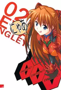 (C79) [Kotonosha (Mutsumi Masato)] Nigou-san. Reigouki＋Kotonoshachuu.1 (Various)