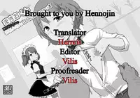 Makio-kun Tanetsuki Oji-san to Ochinchin nanka ni Zettai Makenai Hon