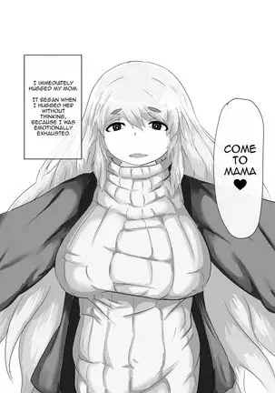 Mother and Son Love Story Compilation