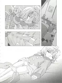 (C77) [Takitate (Kantarou)] Mahou Kyuushiki 18 Majokko Jam - Magical Classic 18 (Creamy Mami, Magical Emi, Card Captor Sakura)