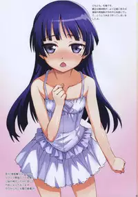 (C79) [ASTRO CREEP (Matsuryu)] Ore to Kuroneko ga Anna Koto ya Konna Koto wo… (Ore no Imouto ga Konna ni Kawaii Wake ga Nai) [Decensored]