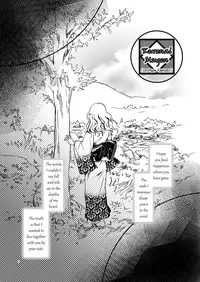 [peachpulsar (Mira)] Kurenai Mugen | Crimson Fantasy [English] [Yuri Project + Wings of Yuri] [Digital]