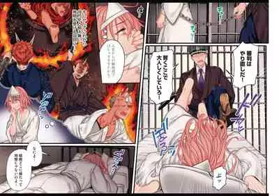 Yolki Palki Sakuhinshuu 1