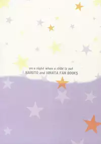 (Zennin Shuuketsu 8) [Rakubi (Meguo)] Kodomo ga rusu no yoru ni... (Naruto)