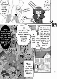 [Maru Tendon (Eikichi)] Daitai Atteru. (Pokémon) [English] [RungsitX, Doraking, Hollenina] [Digital]