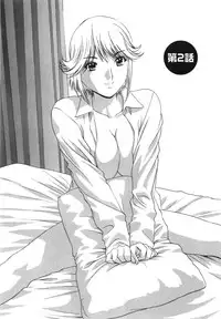 [Hidemaru] Manga no youna Hitozuma to no Hibi - Days with Married Women such as Comics.