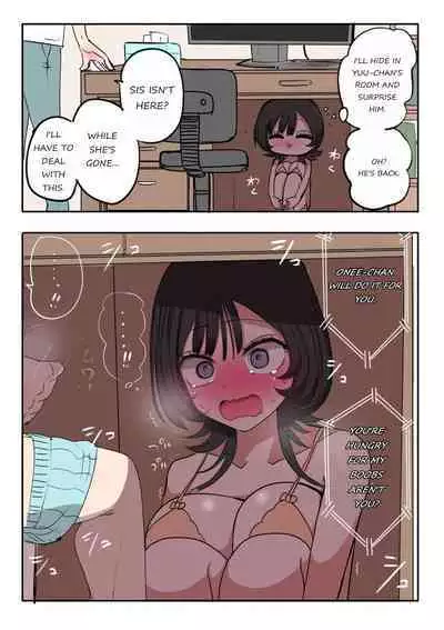 [Zurikishi] Sotobenkei no Ouji-sama + Yarashī kūki ni naru kyōdai (Siblings In A Naughty Mood) [English] [WayVZ] [Ongoing]