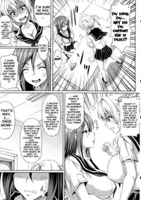 (C84) [INSERT (KEN)] Boku dake no Bakunyuu Ona-maid ZERO | My Personal Big Breasted Masturbation Maid ZERO [English] {doujin-moe.us}