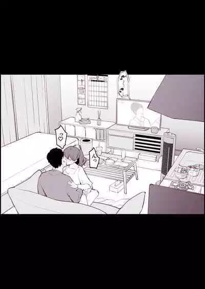 姫納め、姫始め