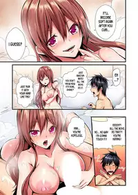 [Suishin Tenra] Switch bodies and have noisy sex! I can't stand Ayanee's sensitive body ch.1-3 [desudesu]