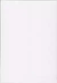 (C93) [Usotsukiya (Oouso)] Hizamazuite Onameyo (Azur Lane) [Chinese] [如月響子汉化组]