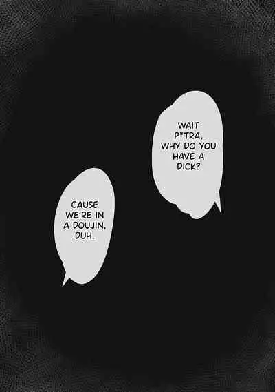 [naokomama] Tanoshii Afterparty | Afterparty of Pleasure (Nijisanji)