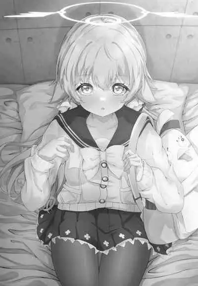 Schale Touban Nisshi Touban: Ajitani Hifumi