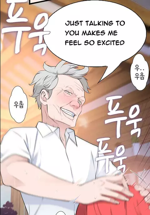 Tissue Thieves Ch.1-31