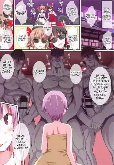 Chitei no Ofuroya-san | A Bathhouse In The Depths Of The Earth